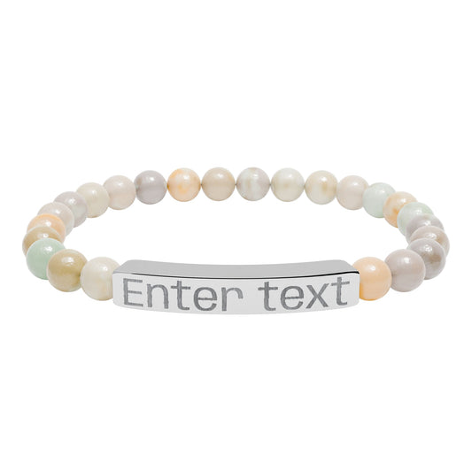 Engravable Natural Stone Bead Bracelet — Personalized Bar Bracelet