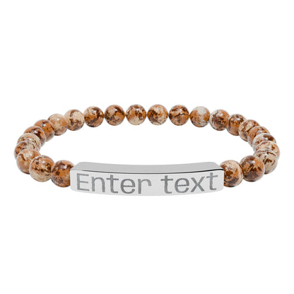 Engravable Natural Stone Bead Bracelet — Personalized Bar Bracelet