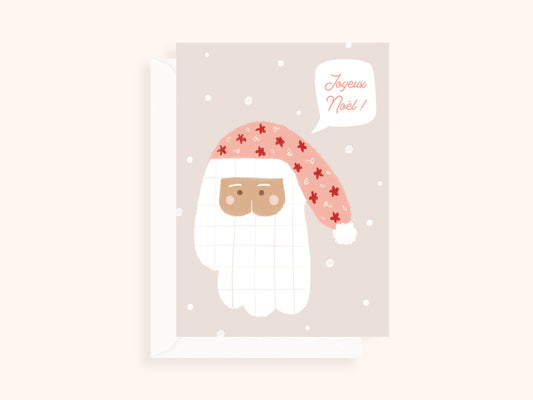 Carte de Noël pliée - format 5x7"